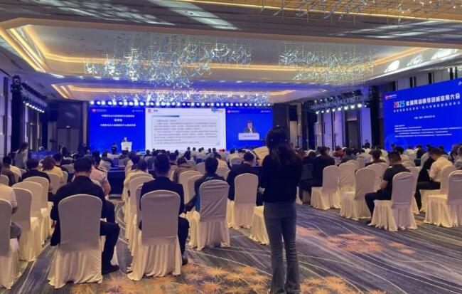 宇諾科技攜多款產品亮相2025能源網絡通信創(chuàng)新應用大會！